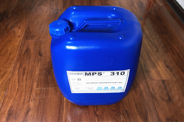 包头反渗透阻垢剂MPS310