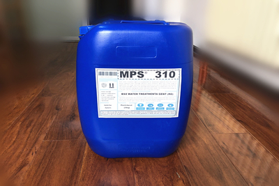赣州农牧业4T水处理设备反渗透阻垢剂MPS310货运直达