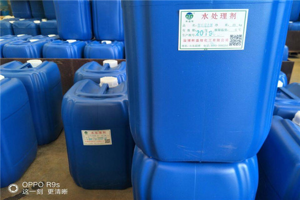 河北反渗透膜阻垢剂招商 河北反渗透膜阻垢剂招商