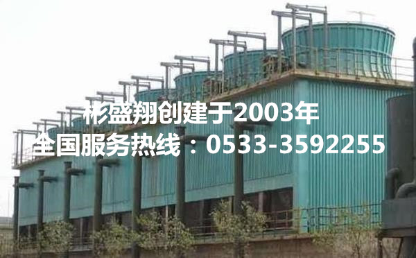 彬盛翔化工OEM定制加工服务 彬盛翔化工OEM定制加工服务
