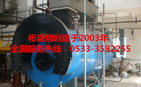 锅炉清洗剂在大型换热器的应用 锅炉清洗剂在大型换热器的应用