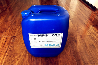 电厂MPS31张家口反渗透还原剂产品包装规格