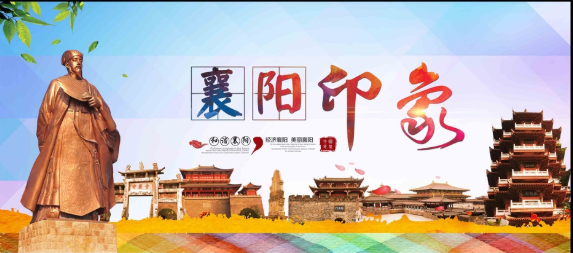 L-412高效化学清洗剂诚招湖北襄阳产品销售代理商