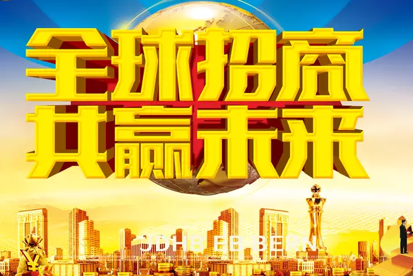 新乡冷却水系统缓蚀阻垢剂现诚招代理商